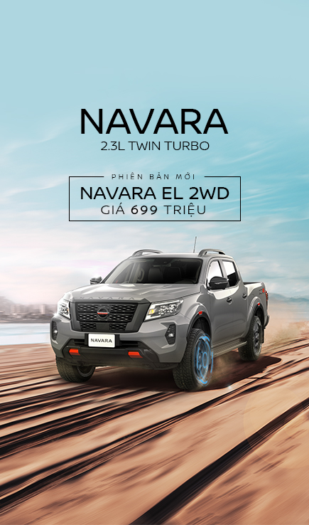 Nissan NAVARA  EL 2WD